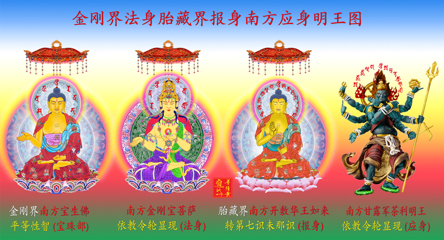 尊聖普隆佛閣The Honourable Pu Lung Buddhist Retreat