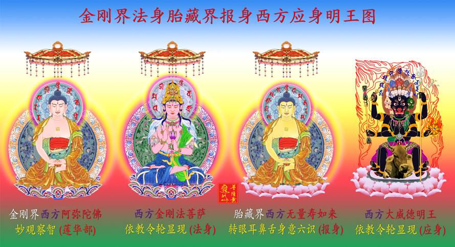 尊聖普隆佛閣The Honourable Pu Lung Buddhist Retreat